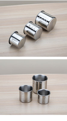 不锈钢服药杯(康佰佳)