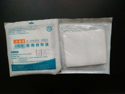 医用纱布块 豫北