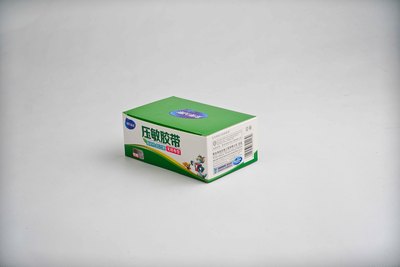 DSC02252 压敏胶带