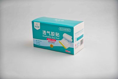 DSC02231 透气胶贴