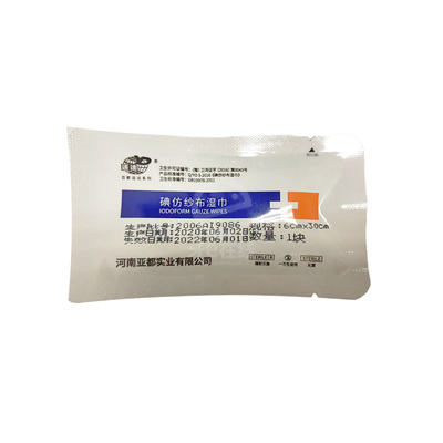 碘仿纱布湿巾(河南亚都) - 成都博悦惠诚医疗器械有限公司