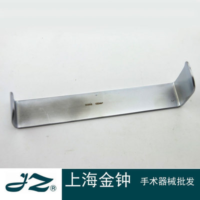 1 腹壁拉钩 金钟