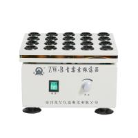 青霉素振蕩器(榮華)