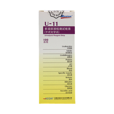 多项尿液检测试纸条11(艾科)