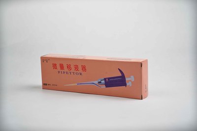 DSC01558 微量吸液器