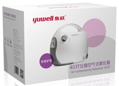 403T压缩空气式雾化器(鱼跃)