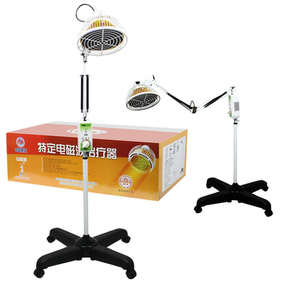 TDP特定电磁波治疗仪器(重庆航天)