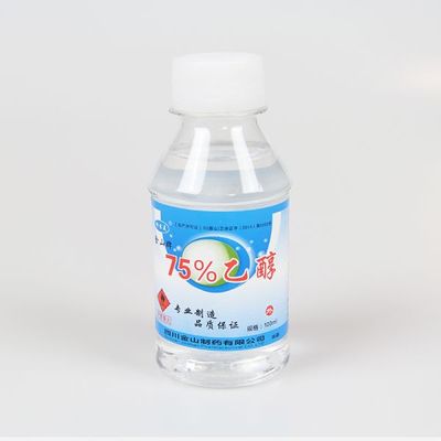 75%酒精消毒液 金山