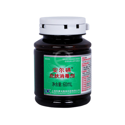 安爾碘.皮膚消毒液(利康)