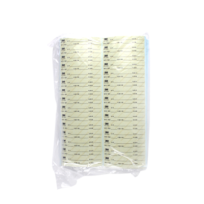 3M灭菌书写指示胶带（压力蒸汽用）