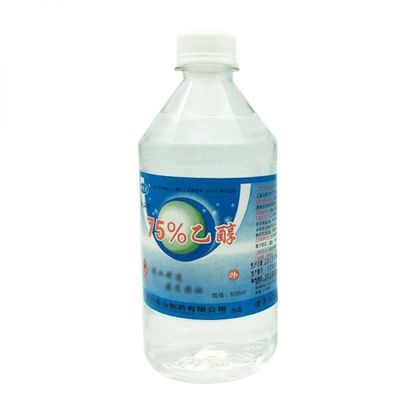 75%酒精 金山
