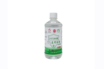 75%醫(yī)用酒精消毒液(赤兔馬)