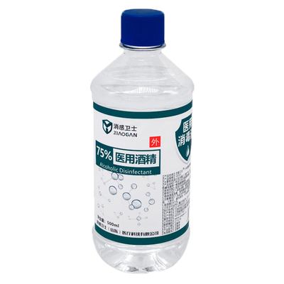 75%酒精消毒液(安衛(wèi)士)