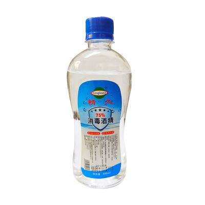 75%消毒酒精 榮康
