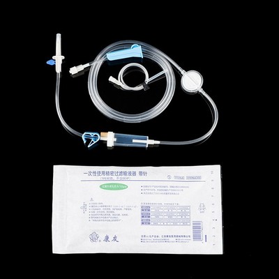 精密过滤输液器- 康友