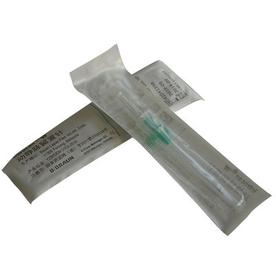 动静脉留置针(贝朗)