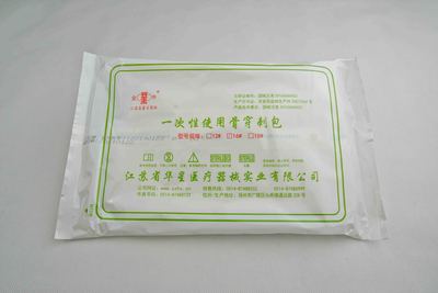 DSC00898 华星 骨穿刺包