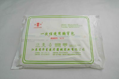 DSC00896 华星 胸穿包