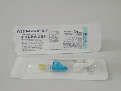 一次性使用靜脈留置針(碧迪)