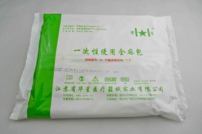 DSC00889 华星 全麻包