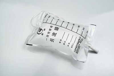 DSC00304 华泰引流袋