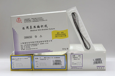 醫(yī)用真絲編織線