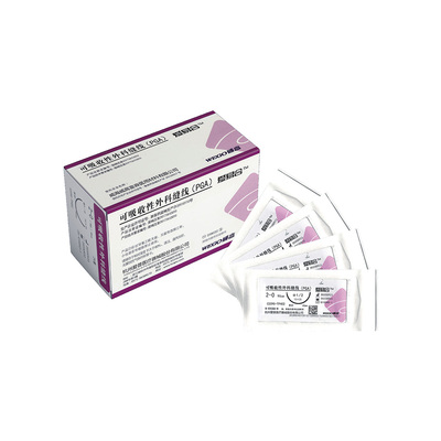 带线可吸收性外科缝合线(威高)