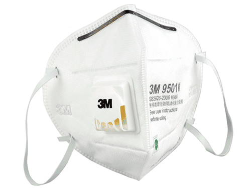 KN95防颗粒物口罩(3M) 9501V+