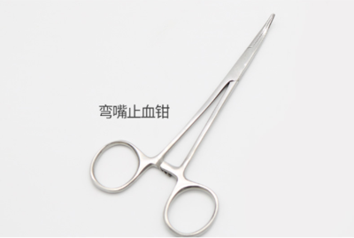 1 止血钳 弯全齿 金钟