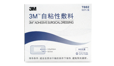 3M 自粘性敷料