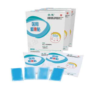 医用退热贴(乐泰)