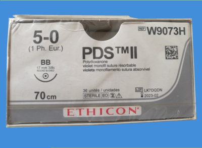 合成可吸收外科缝线 强生