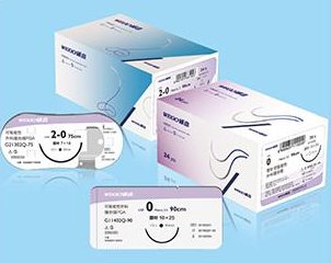 带针可吸收性外科缝合线 威高